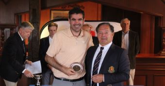 Campeonato de España Individual Sénior Masculino 2025