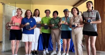 Campeonato de Galicia Individual Femenino de 3ª, 4ª y 5ª Categoría