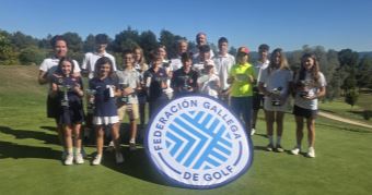Campeonato de Galicia Infantil, Alevín y Benjamín 2026