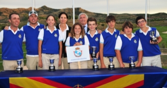 Convocatoria Interautonómico Infantil Mixto 2014