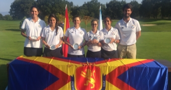El equipo gallego subcampeón en el Interautonómico Sub 18 Femenino 2017