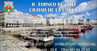 II TORNEO CIUDAD DE LA CORUÑA