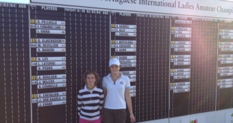 Internacional de Portugal Femenino 2013