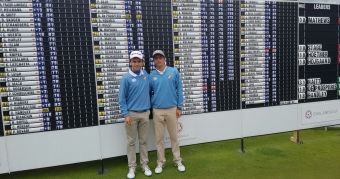 Mc Gregor Trophy 2016