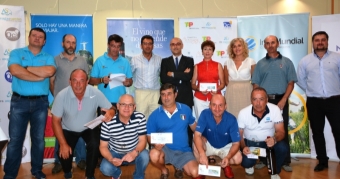 Oca Maragogi TAP Portugal en Oca Augas Santas