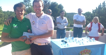 Ranking Gallego Sub 25 2015