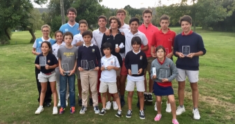 El R.C.G. La Coruña revalida el título de Campeón de la Liga Gallega Juvenil
