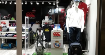 La tienda oficial de de la FGG se traslada a Marineda City