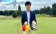 Jorge de la Riva, Campeón del Internacional de Bélgica Sub-14