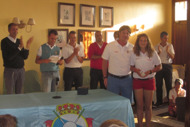 1ª Prueba Liga Infantil Gallega 2014
