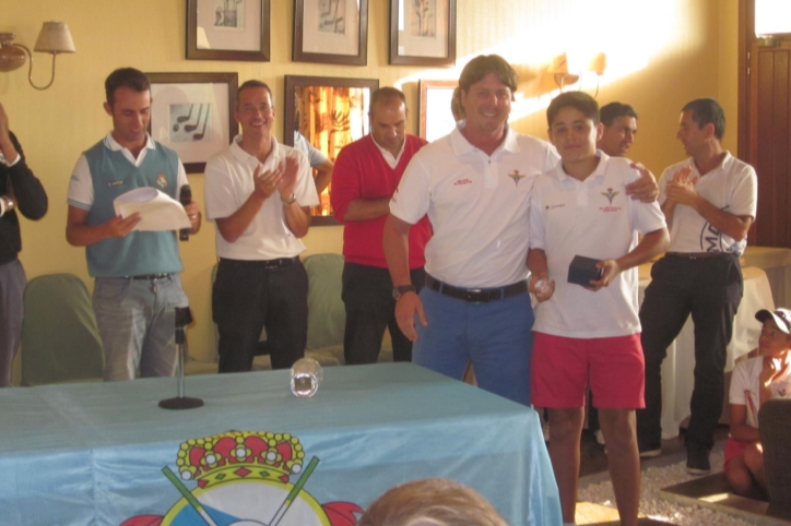 1ª Prueba Liga Infantil Gallega 2014