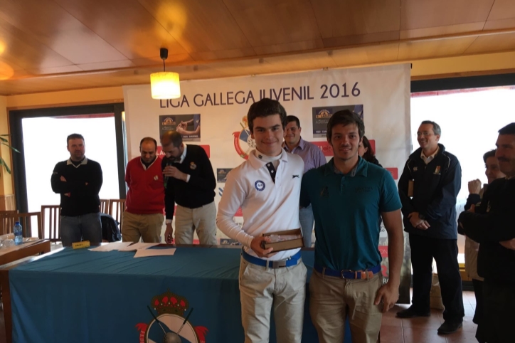 2ª Prueba Liga Juvenil Gallega 2016