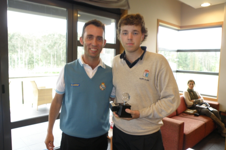 2ª Prueba Ranking Juvenil Gallego
