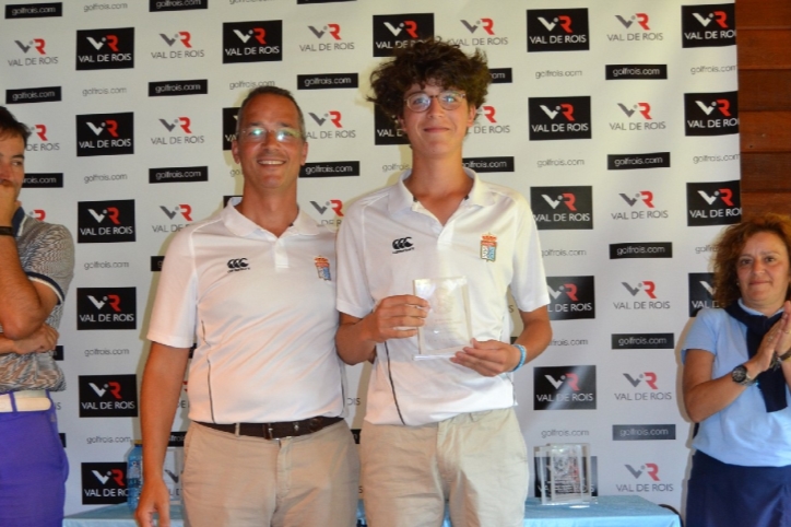 5ª Prueba Liga Juvenil Gallega Sub-18 2017
