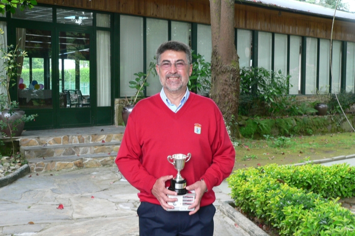 Campeonato de Galicia Senior