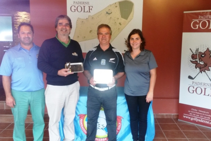 Campeonato de Galicia Match Play de Pitch&Putt 2015