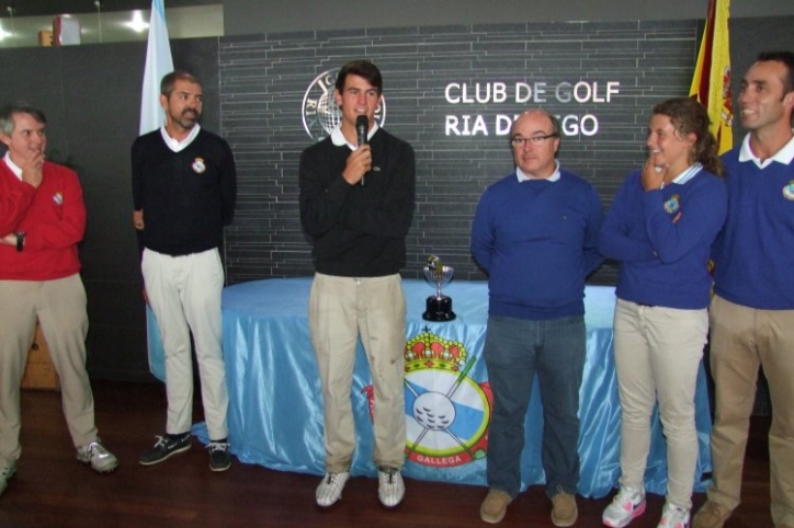Campeonato de Galicia Sub-25 y Sub-18 2015