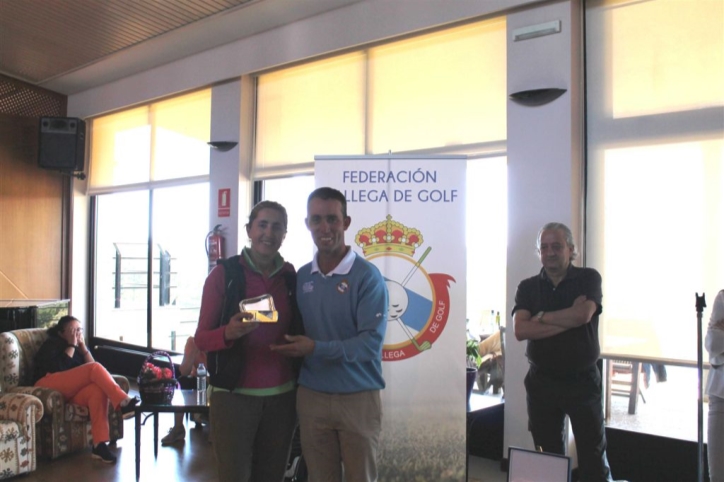 Campeonato Individual de Galicia Femenino 2016